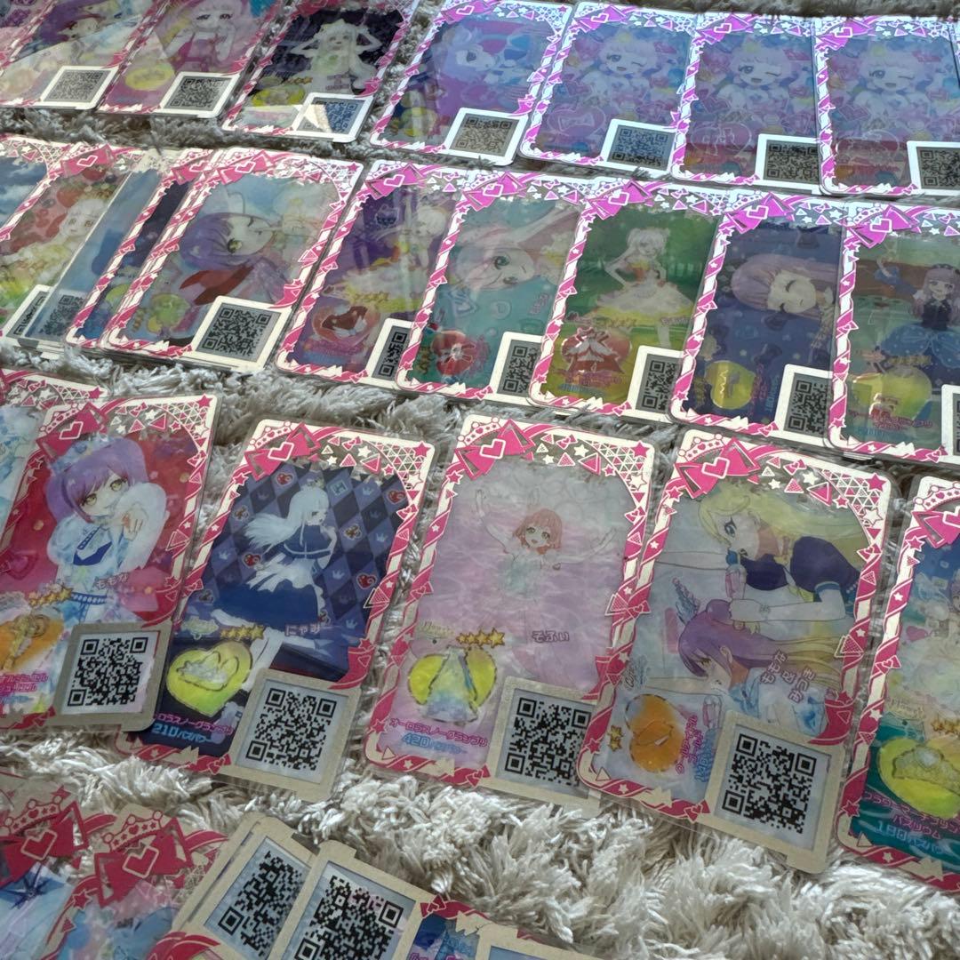 アイプリ　アイプリバース　まとめ売り【6456