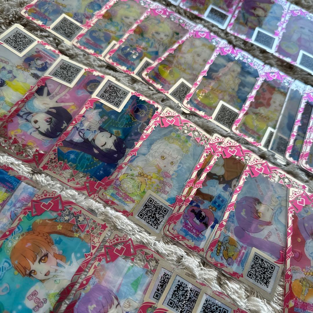 アイプリ　アイプリバース　まとめ売り【6456