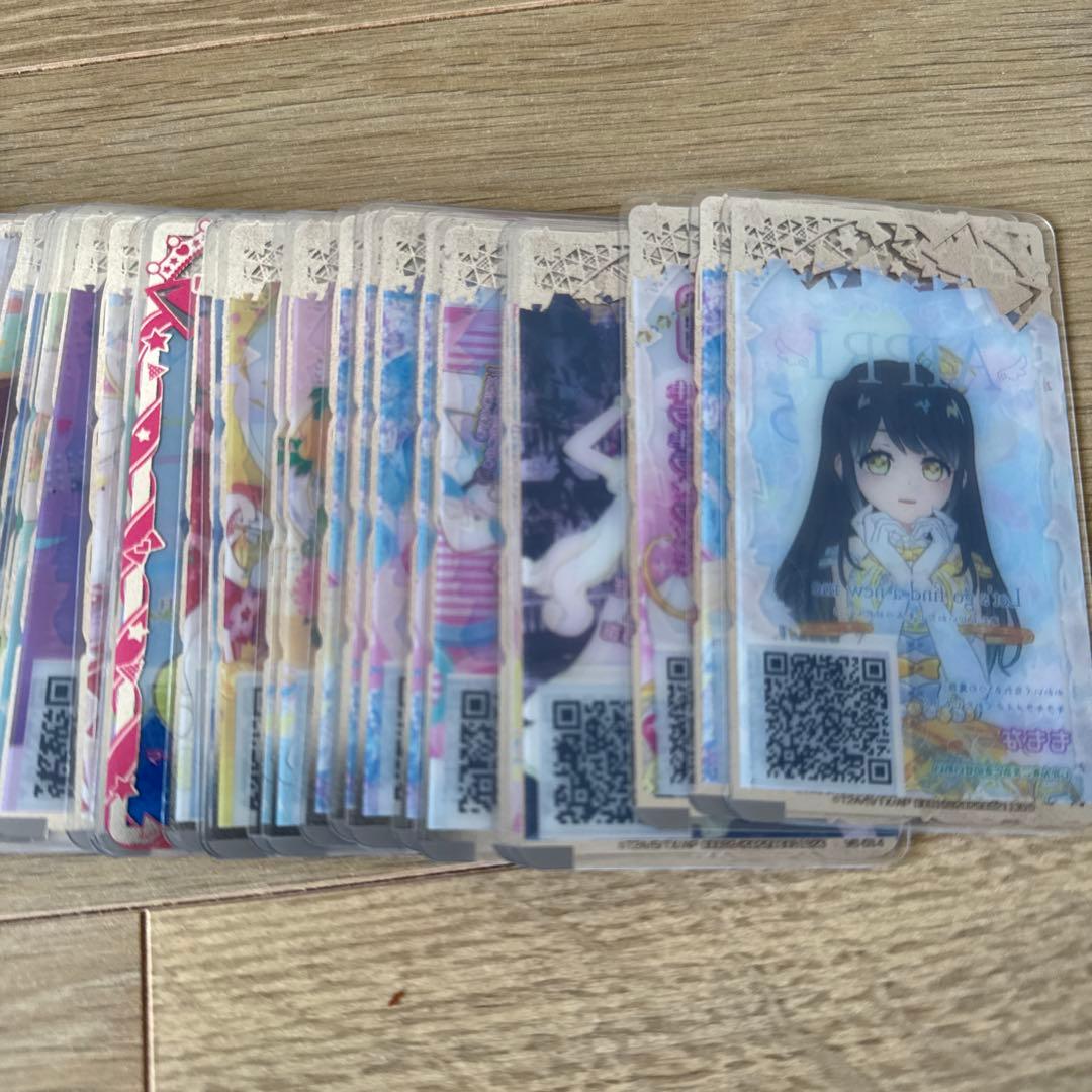 アイプリ　アイプリバース　まとめ売り【6456