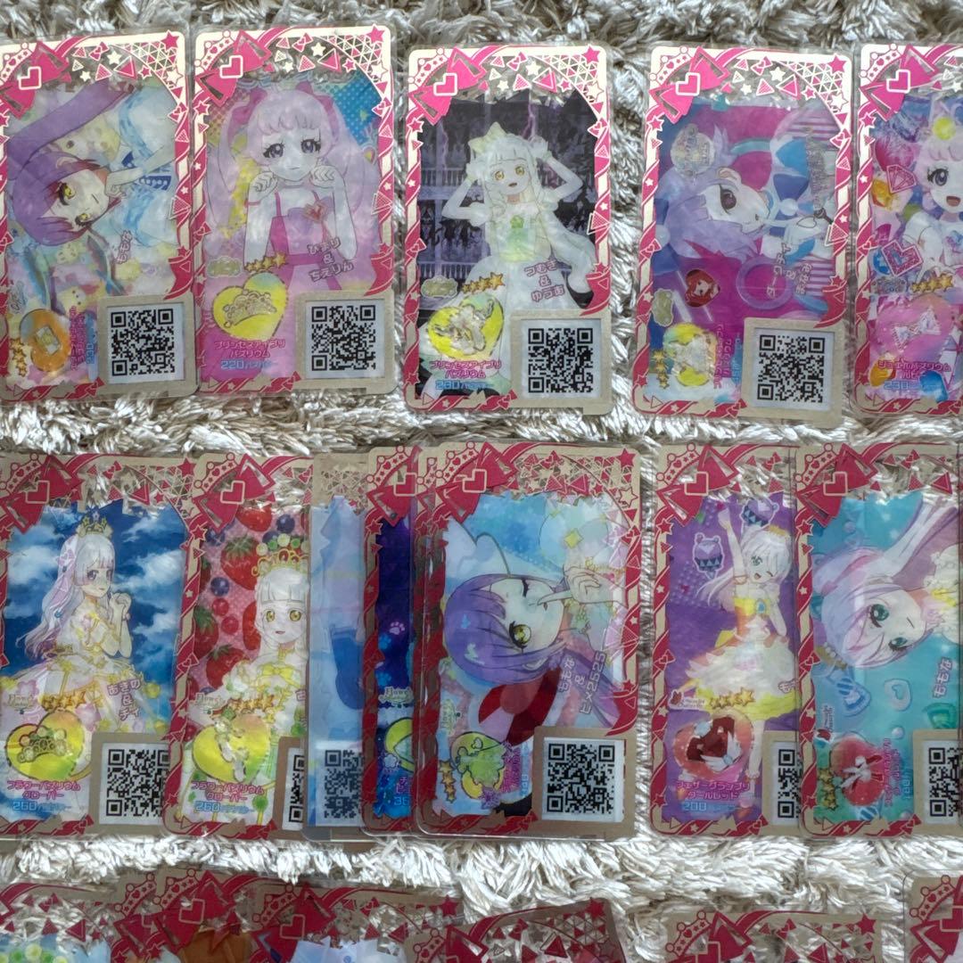 アイプリ　アイプリバース　まとめ売り【6456