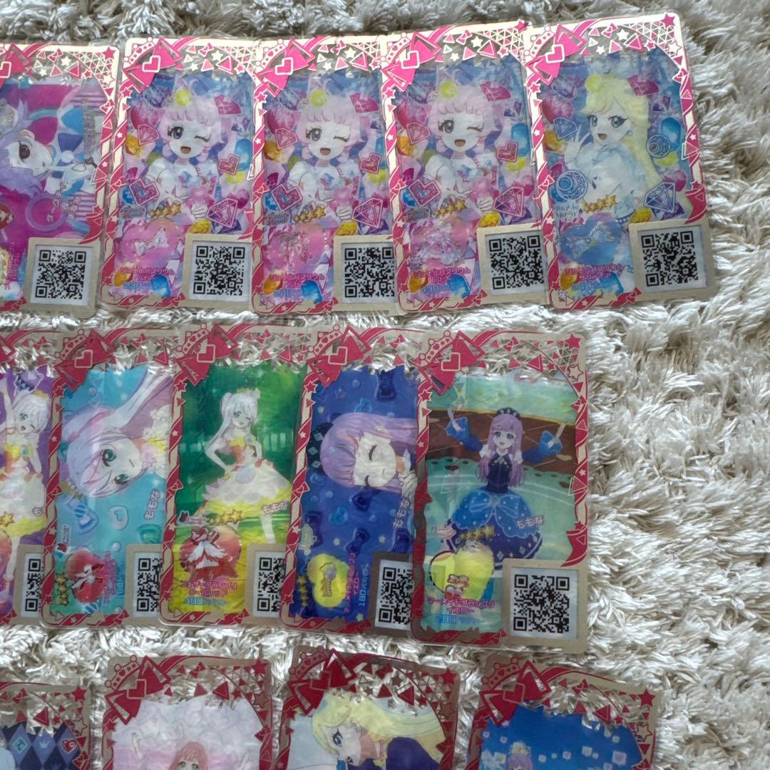 アイプリ　アイプリバース　まとめ売り【6456