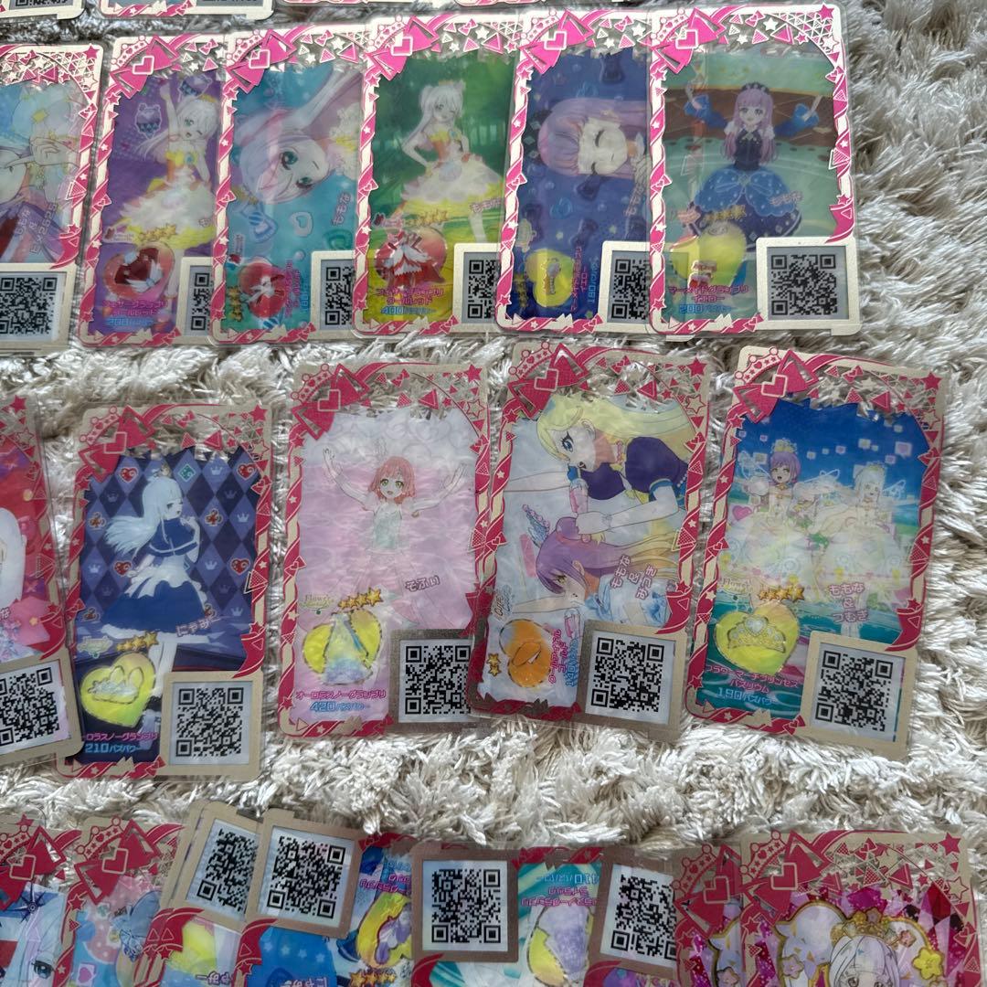 アイプリ　アイプリバース　まとめ売り【6456