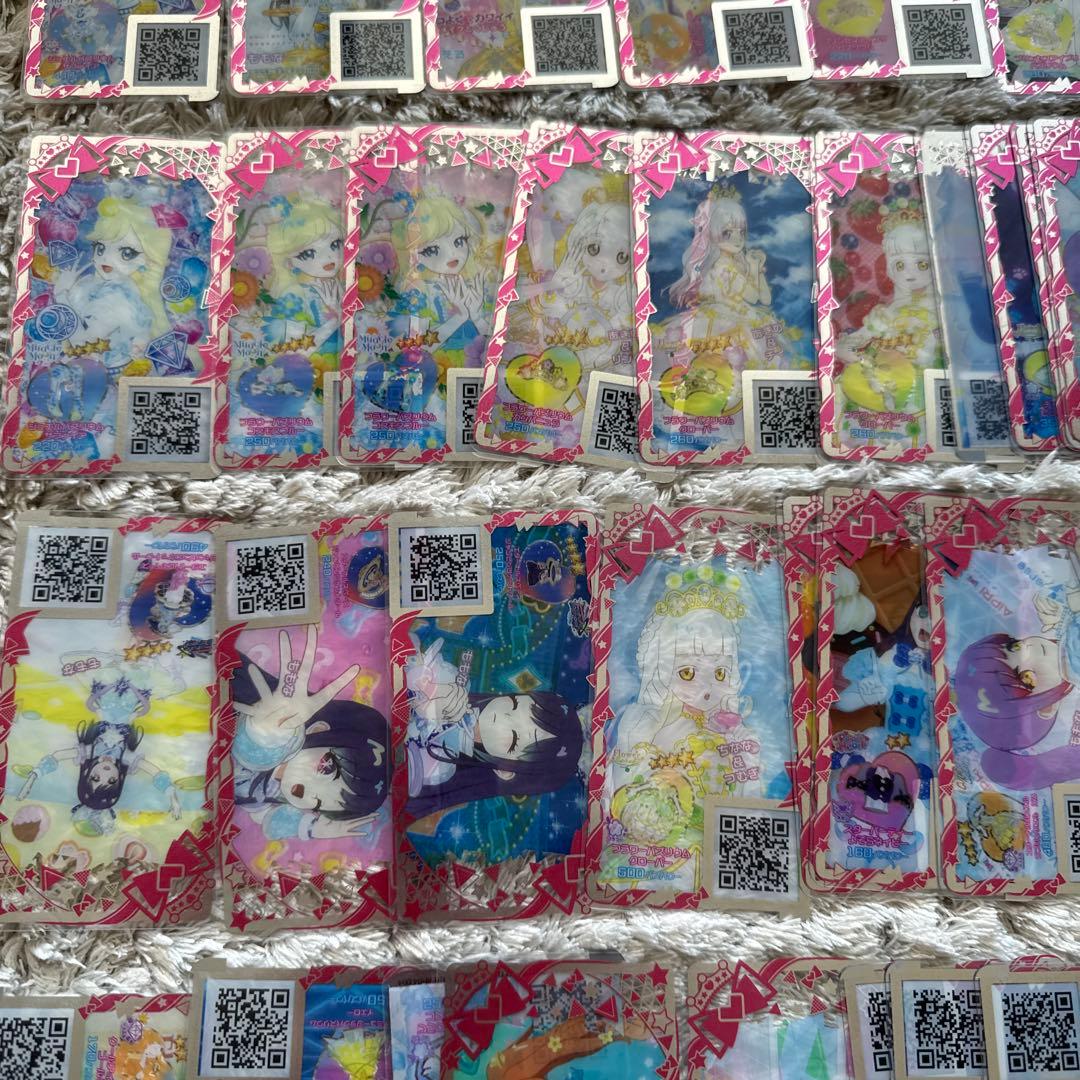 アイプリ　アイプリバース　まとめ売り【6456