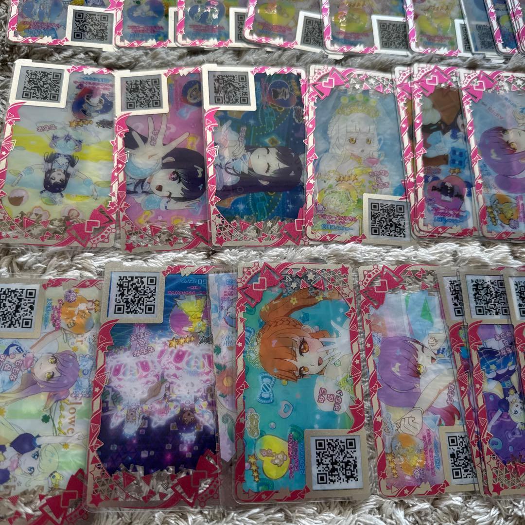 アイプリ　アイプリバース　まとめ売り【6456