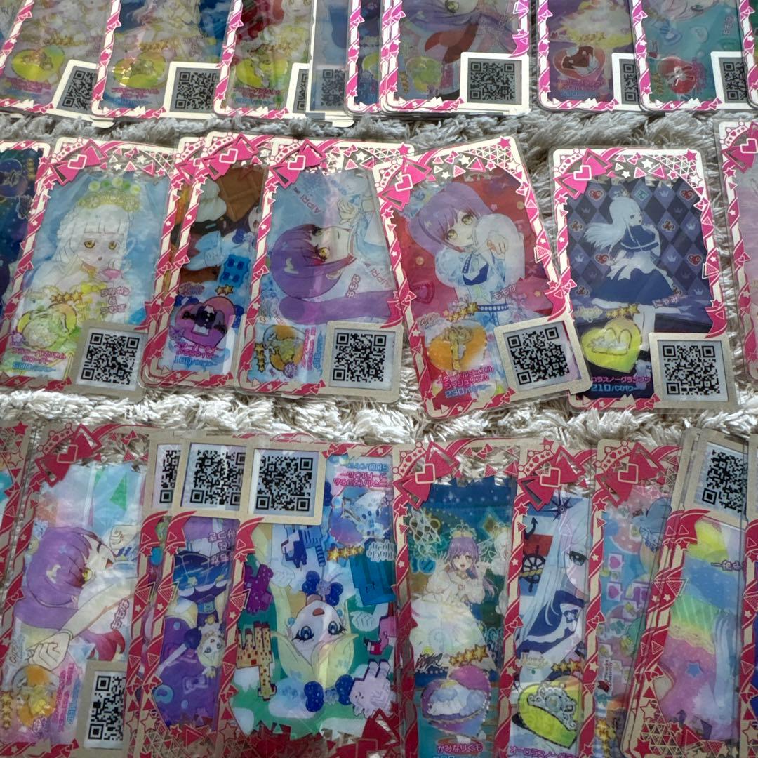 アイプリ　アイプリバース　まとめ売り【6456