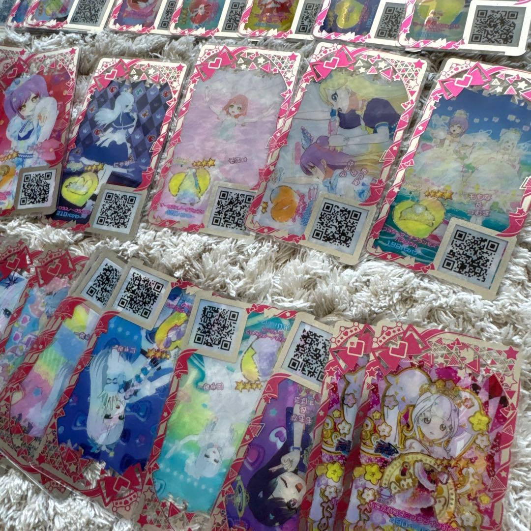 アイプリ　アイプリバース　まとめ売り【6456