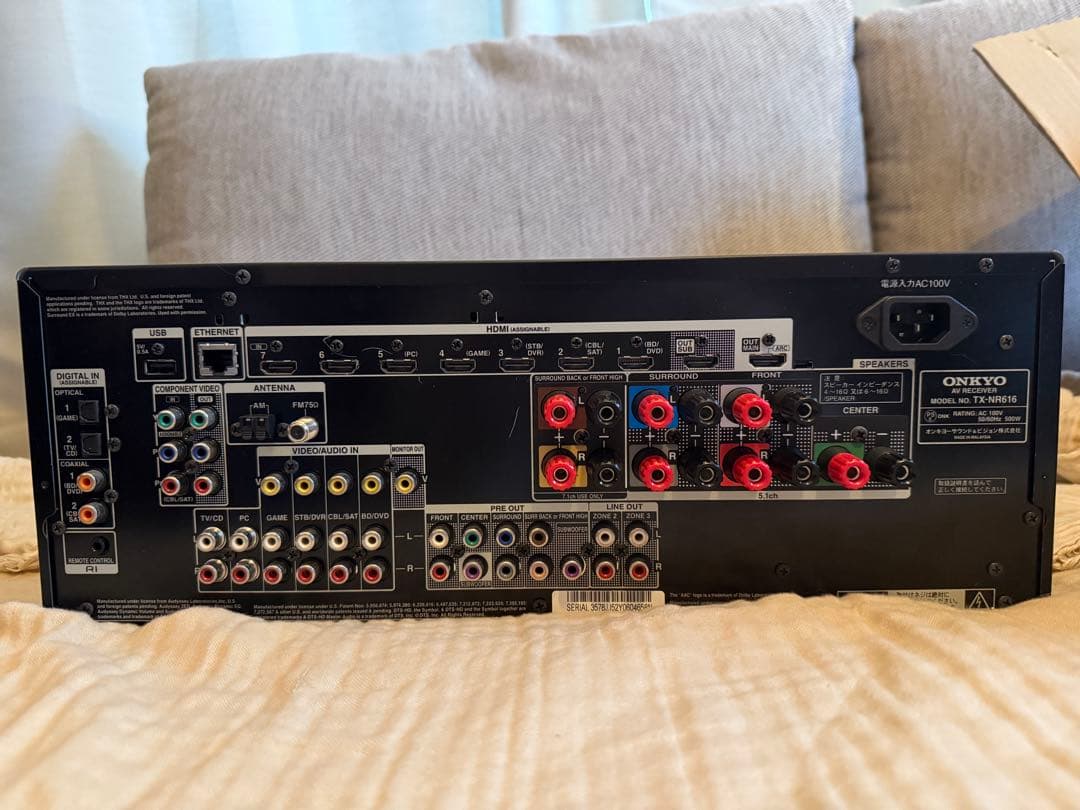 ONKYO TX-NR616 AVアンプ 7.1ch対応レシーバ