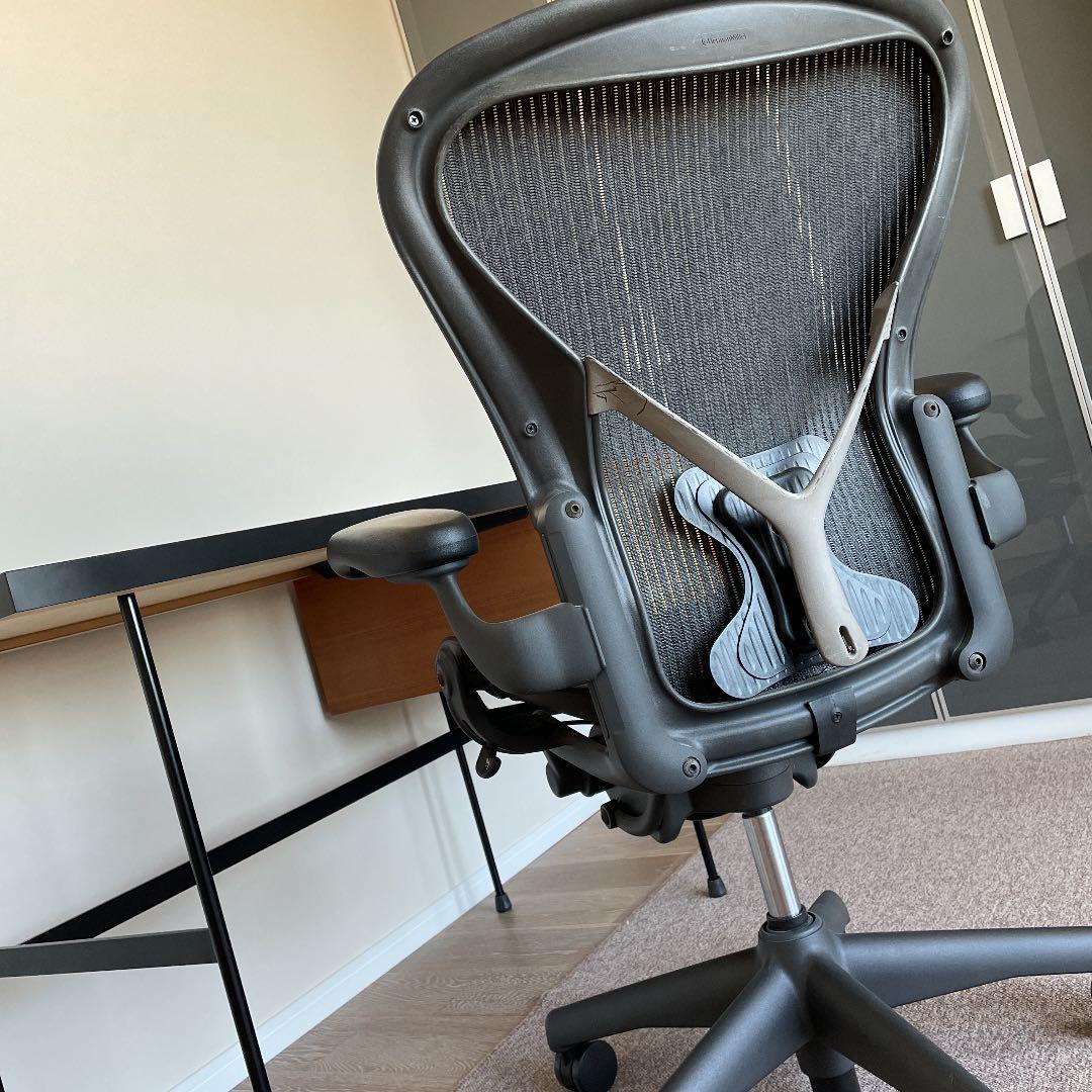 ハーマンミラー　アーロンライト　正規品保証書付き