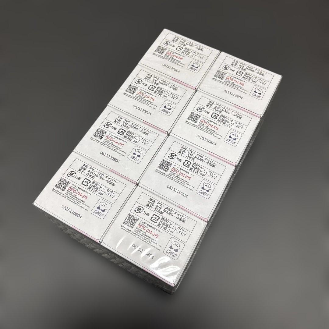 星のカービィ　プププどーる　フロッキーフィギュア　コンプリート　ワドルディ