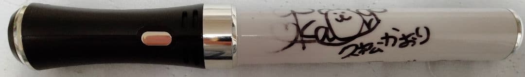 久松かおり　サイン付き　LUMICA LUMI ACE COLOR CHANGE