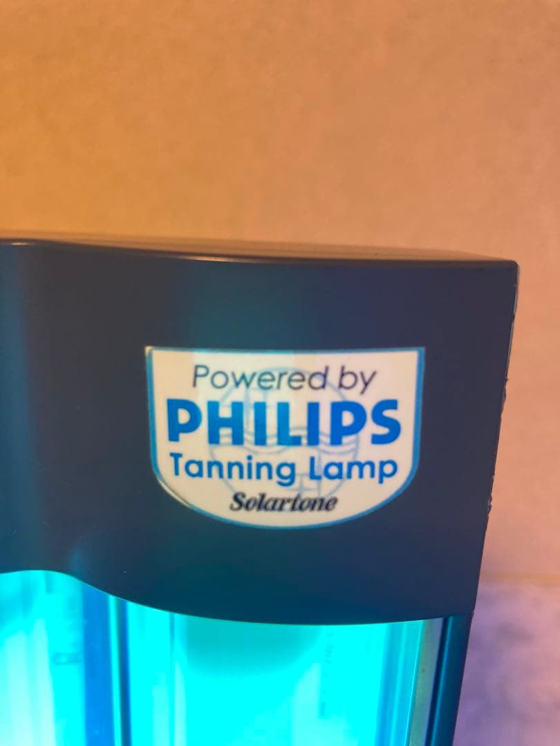 整備済　日焼けマシン　PHILIPS ネオタンC-120スタンド付