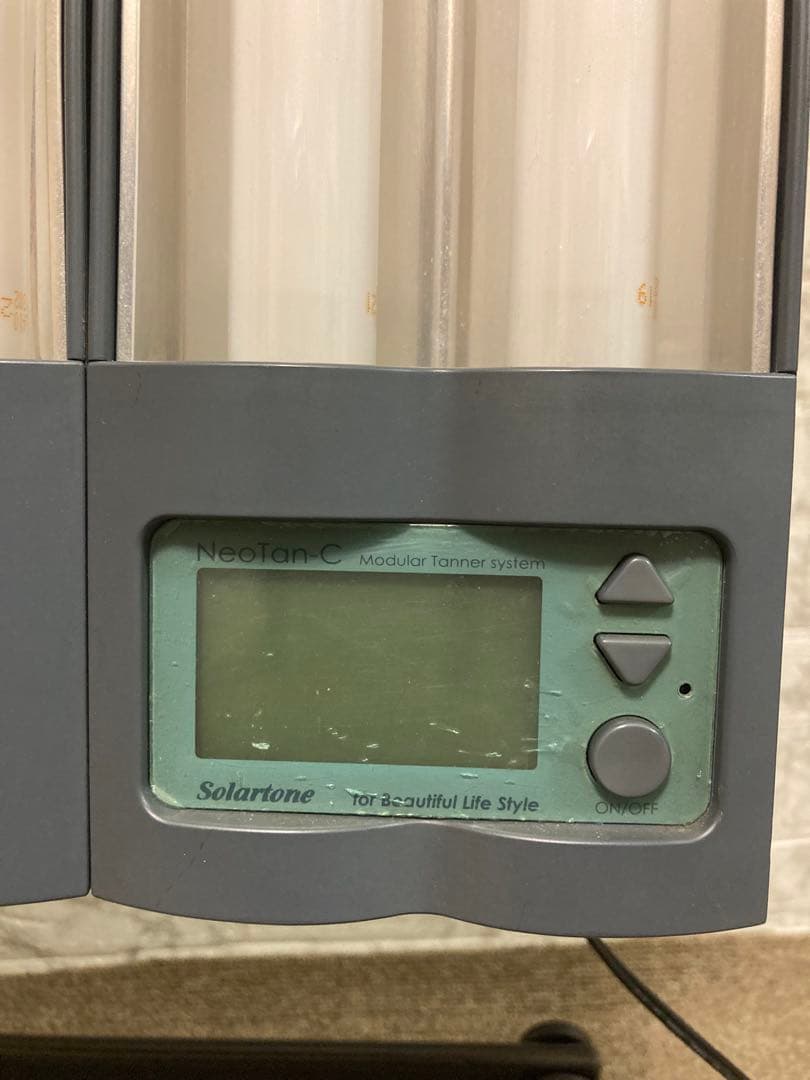 整備済　日焼けマシン　PHILIPS ネオタンC-120スタンド付