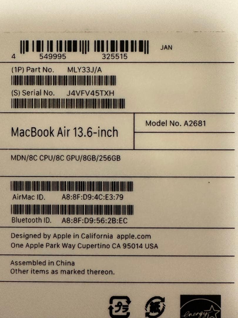 オマケ付き MacBook air M2 8G 256G ミッドナイト