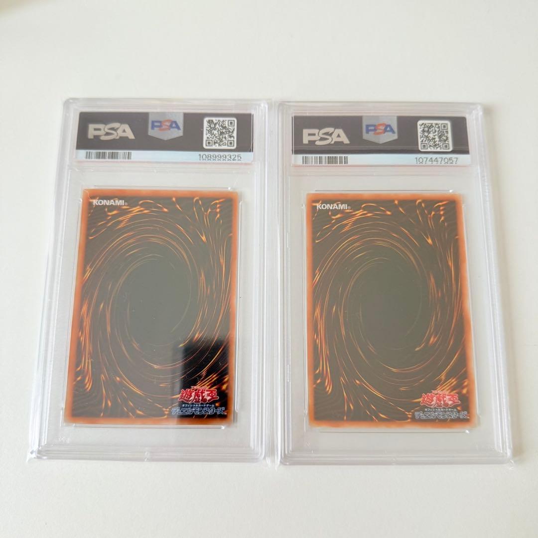 【ブラックマジシャン】お金集め中٩( 'ω' )و