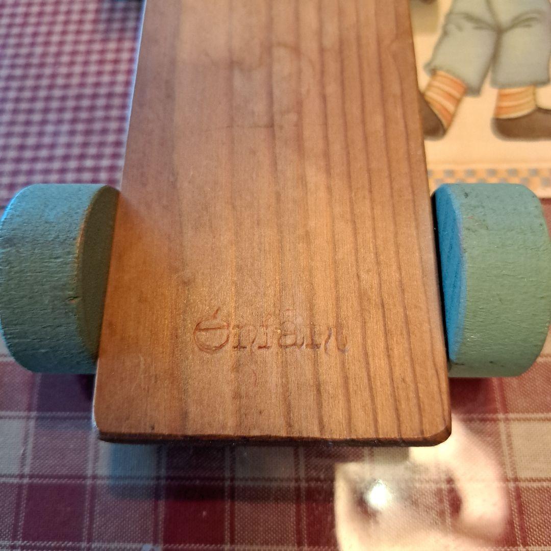 アンファン カントリー雑貨 9点セット