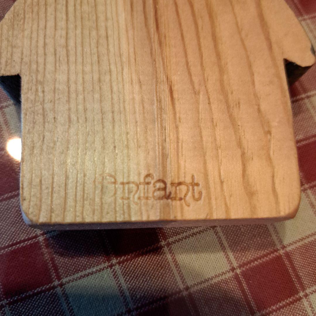 アンファン カントリー雑貨 9点セット