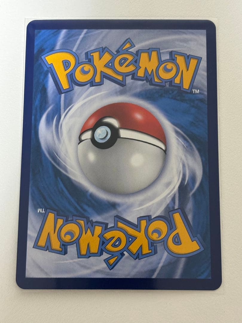 マリィ SR S1H 拡張パック シールド 171/153 台湾限定