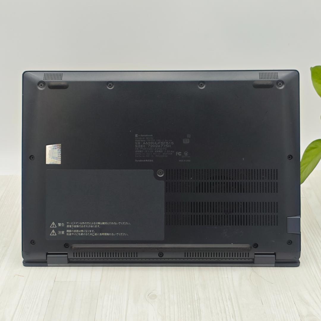 新品マウス付き☆dynabook G83/HU 16/256 第11世代i5④