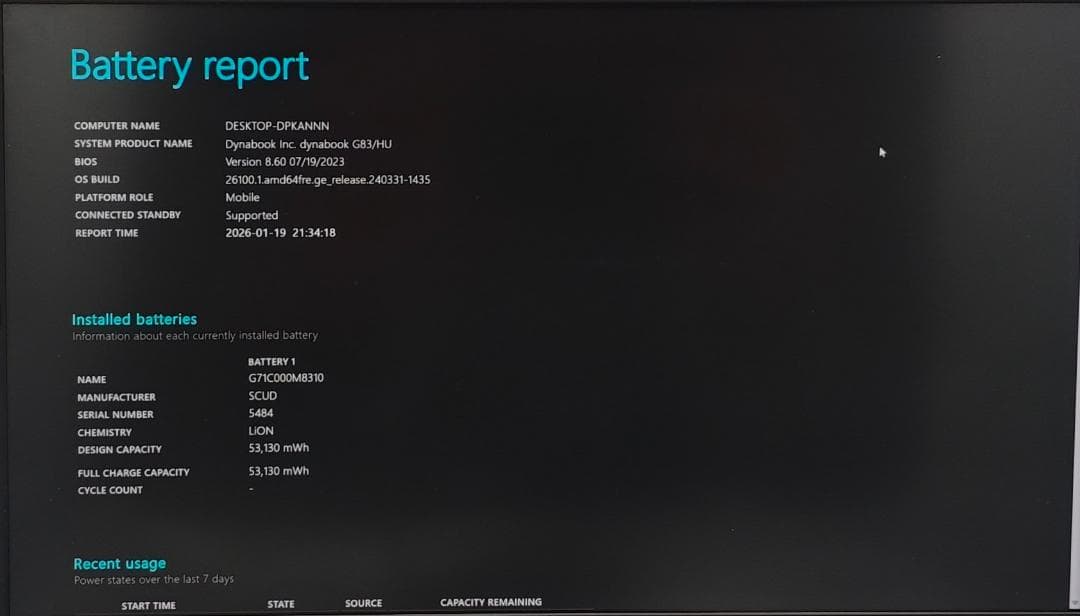 新品マウス付き☆dynabook G83/HU 16/256 第11世代i5④