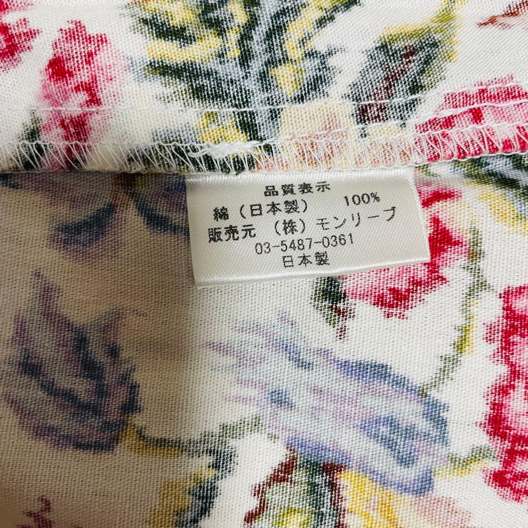 新品タグ付き☆フェイラー 割烹着 エプロン 花柄 被りタイプ