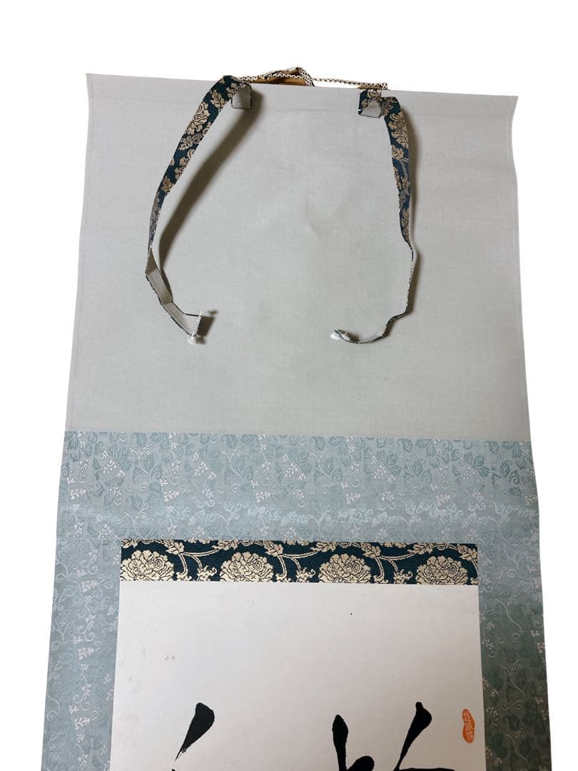 掛け軸 骨董品 コレクション アート