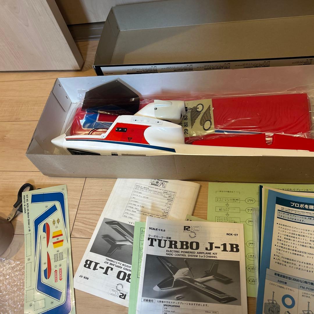 TURBO J-1B 電動飛行機キット