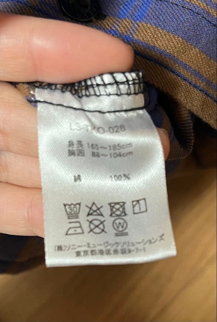 LiSA SWEET&SOUR カクテルチェックシャツ