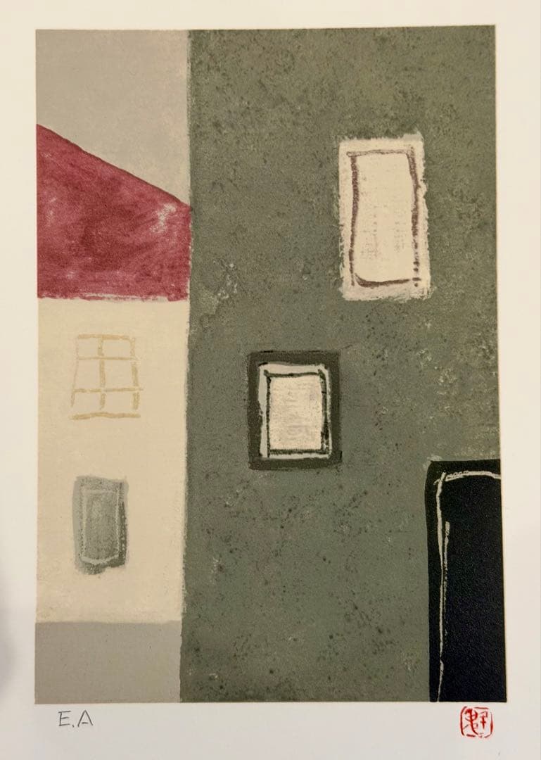 東山魁夷 リトグラフ 版画作品 11点セット 多数 まとめ売り