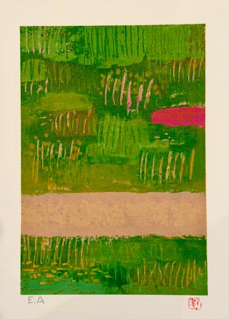 東山魁夷 リトグラフ 版画作品 11点セット 多数 まとめ売り