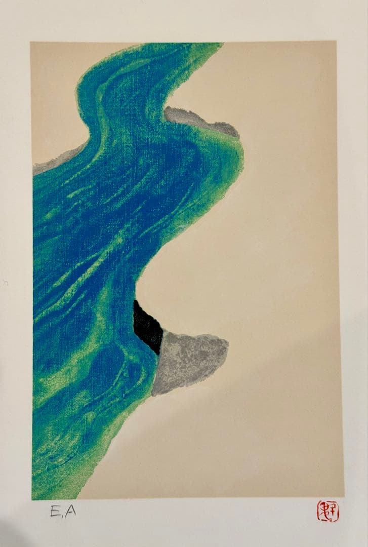 東山魁夷 リトグラフ 版画作品 11点セット 多数 まとめ売り