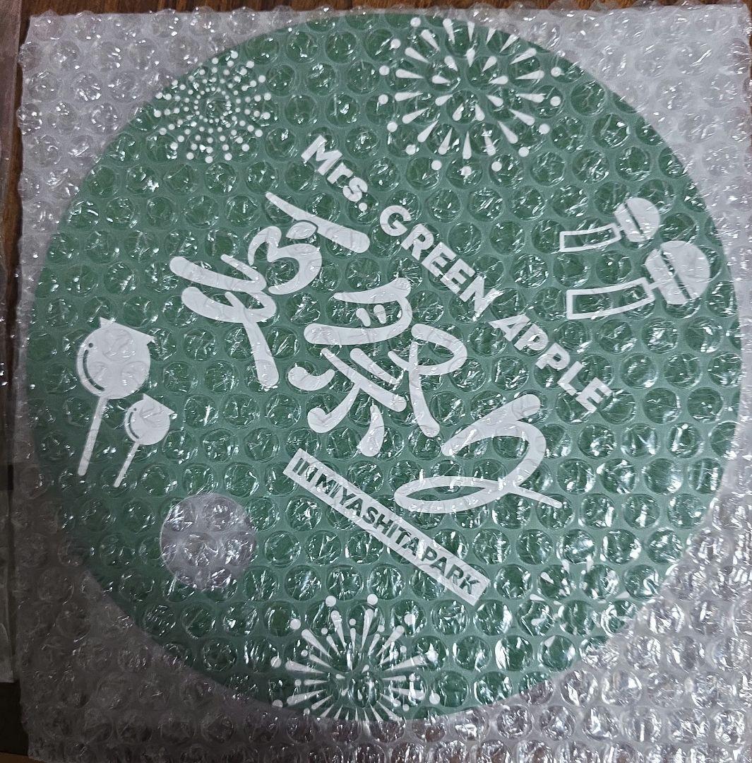 Mrs.GREEN APPLE夏祭り・夏の影セット