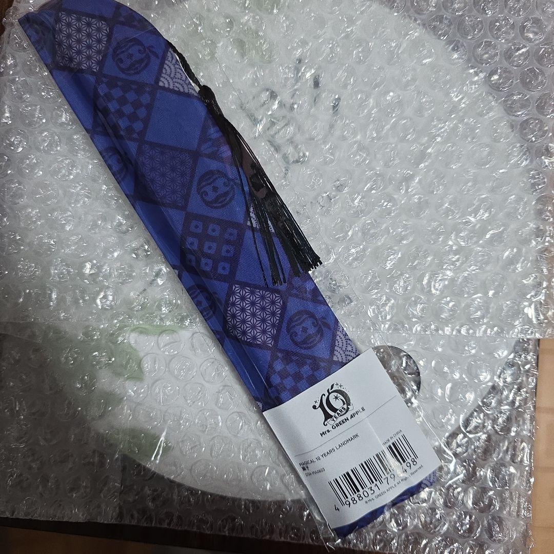 Mrs.GREEN APPLE夏祭り・夏の影セット