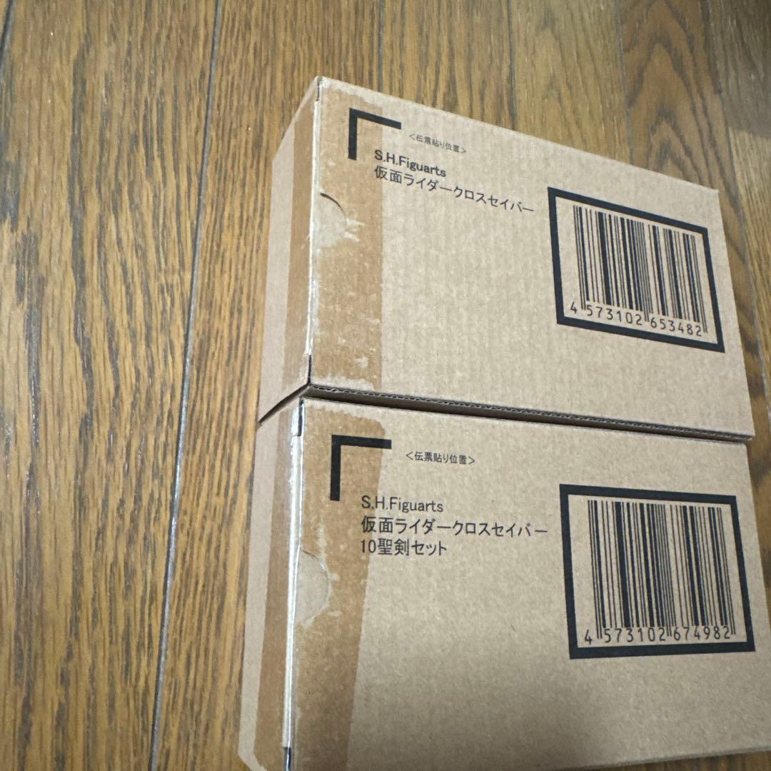 仮面ライダークロスセイバー + 10聖剣セット