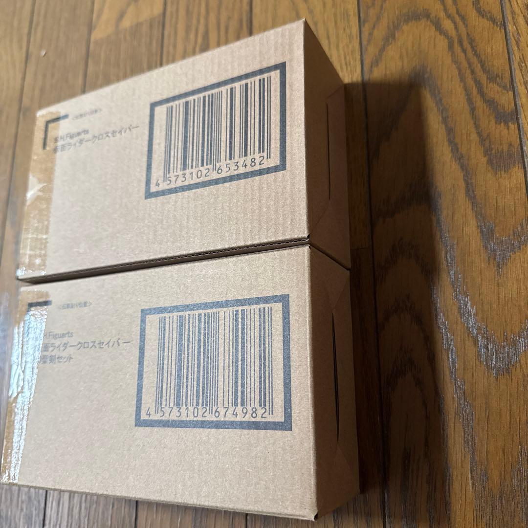 仮面ライダークロスセイバー + 10聖剣セット