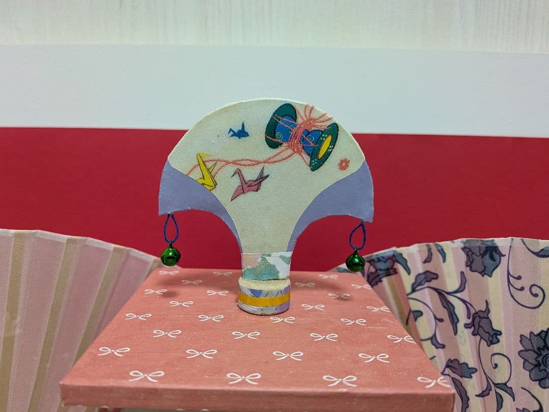 「昭和のシンデレラ！」（新）投扇興セット