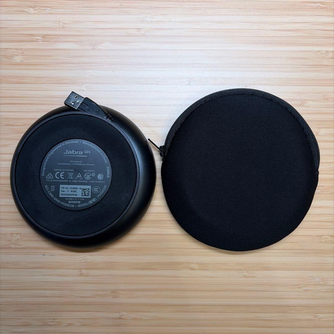 PCスピーカー Jabra Speak510