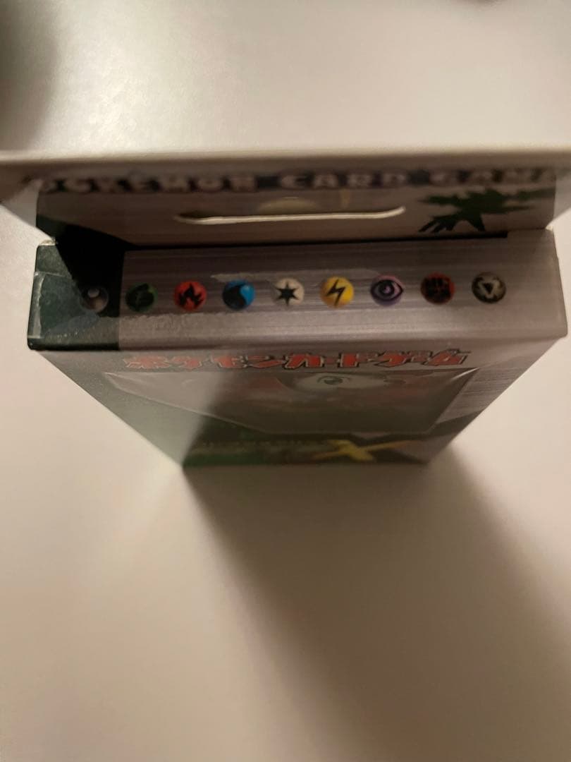 コレクションパック　シェイミLV.X 未開封