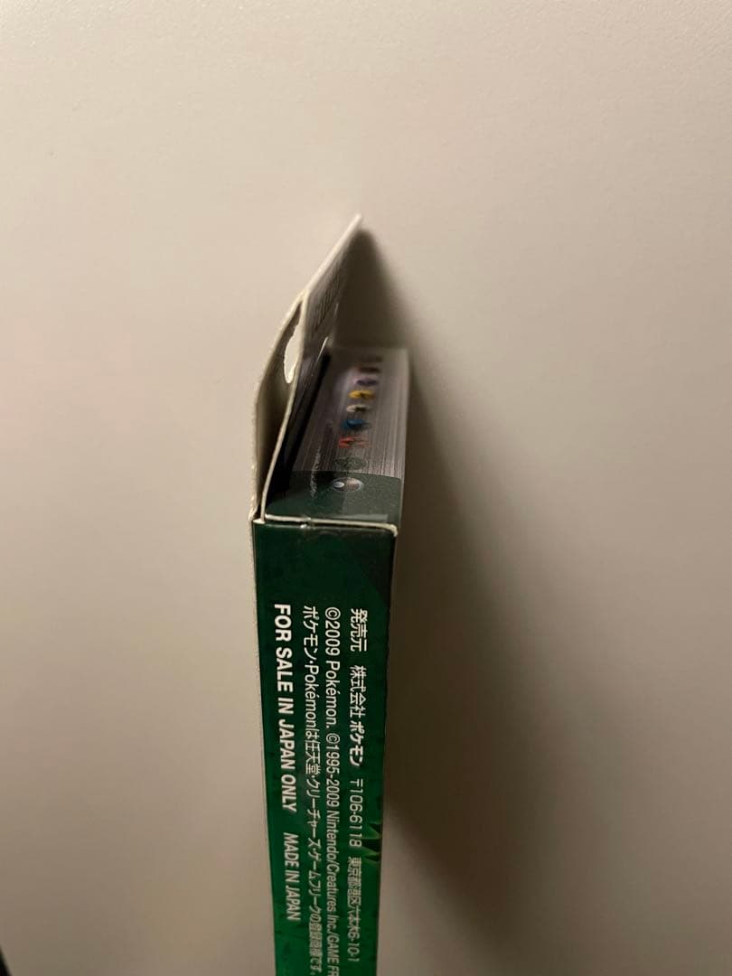 コレクションパック　シェイミLV.X 未開封