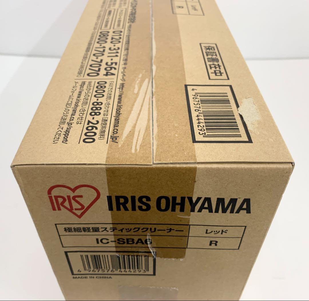 Ｑ*Ｏ様 新品 IRIS OHYAMA 極細軽量スティッククリーナー IC-SB