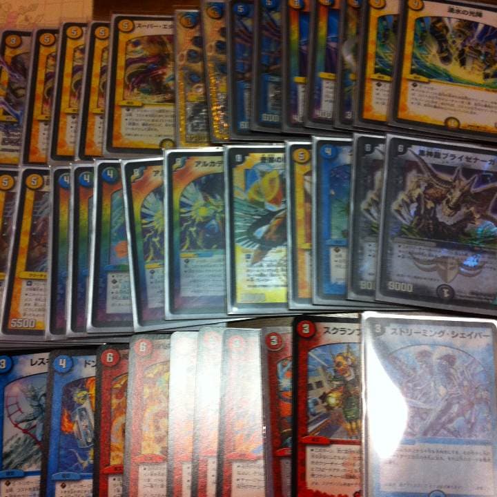 値段提示お願いしますm(_ _)m