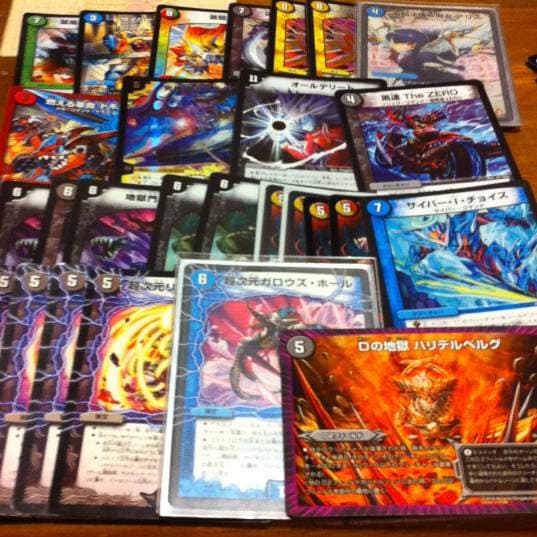 値段提示お願いしますm(_ _)m