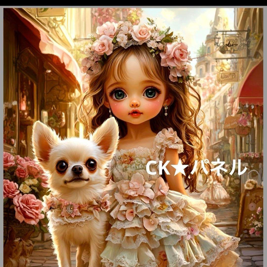 激レア女の子とチワワパネル生地ハンドメイド