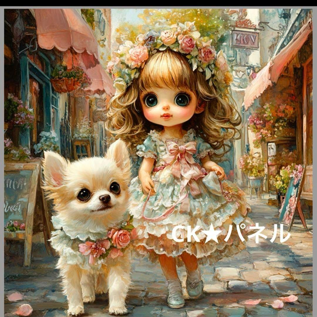 激レア女の子とチワワパネル生地ハンドメイド