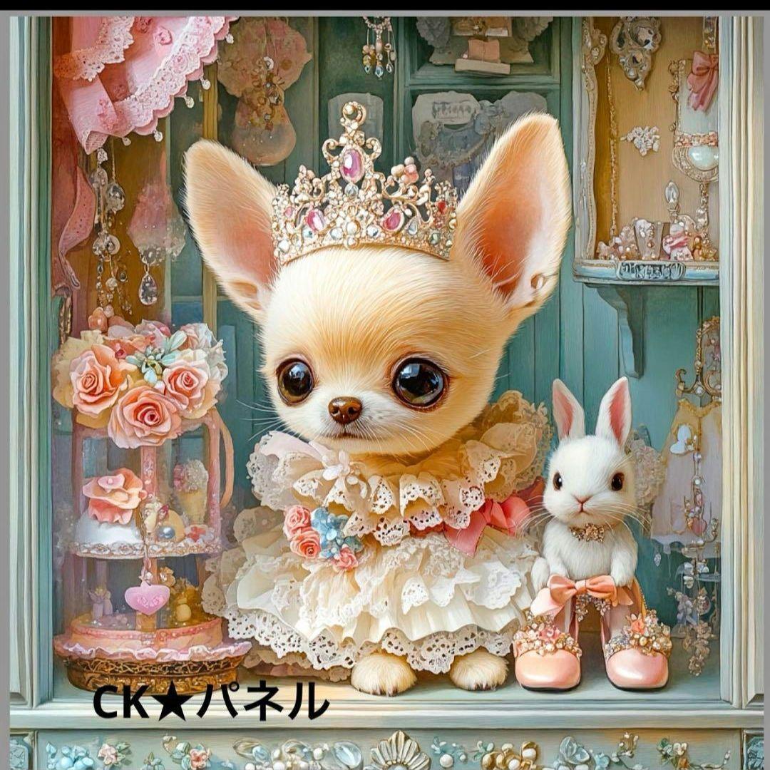 激レア女の子とチワワパネル生地ハンドメイド