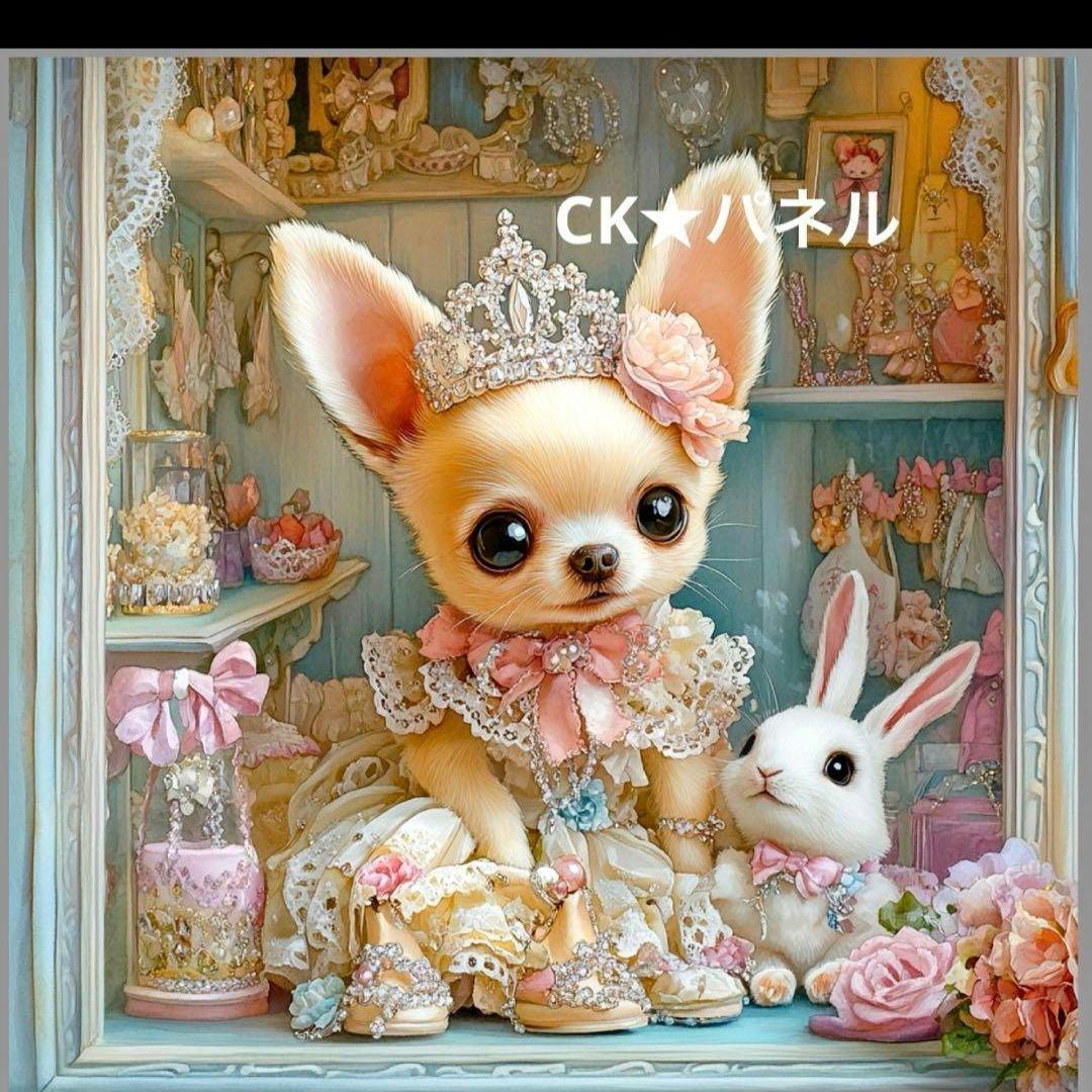 激レア女の子とチワワパネル生地ハンドメイド