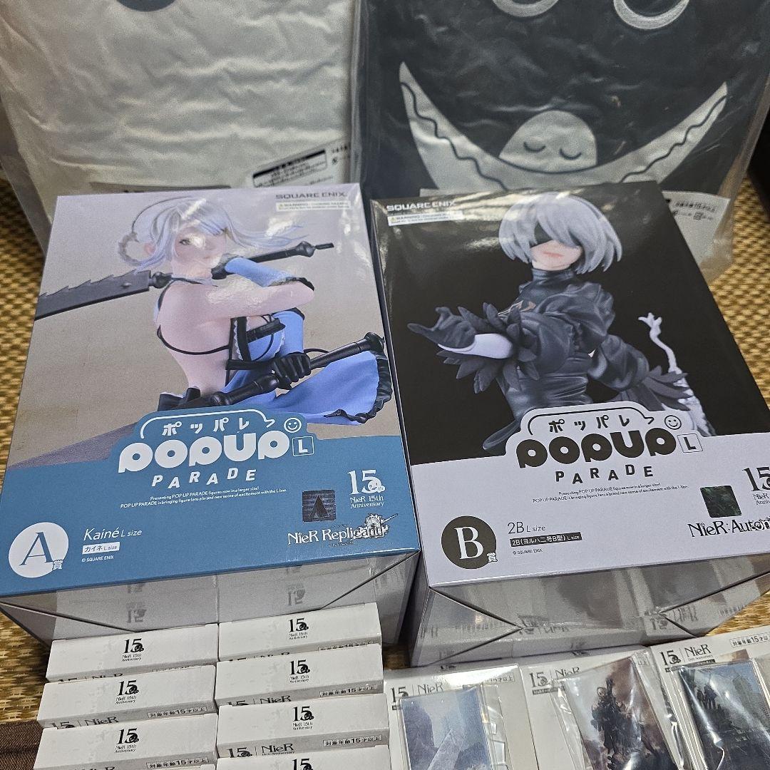 ニーア一番くじ　A賞カイネ B賞2B.C賞2点、D賞１２点、E 賞１４点セット