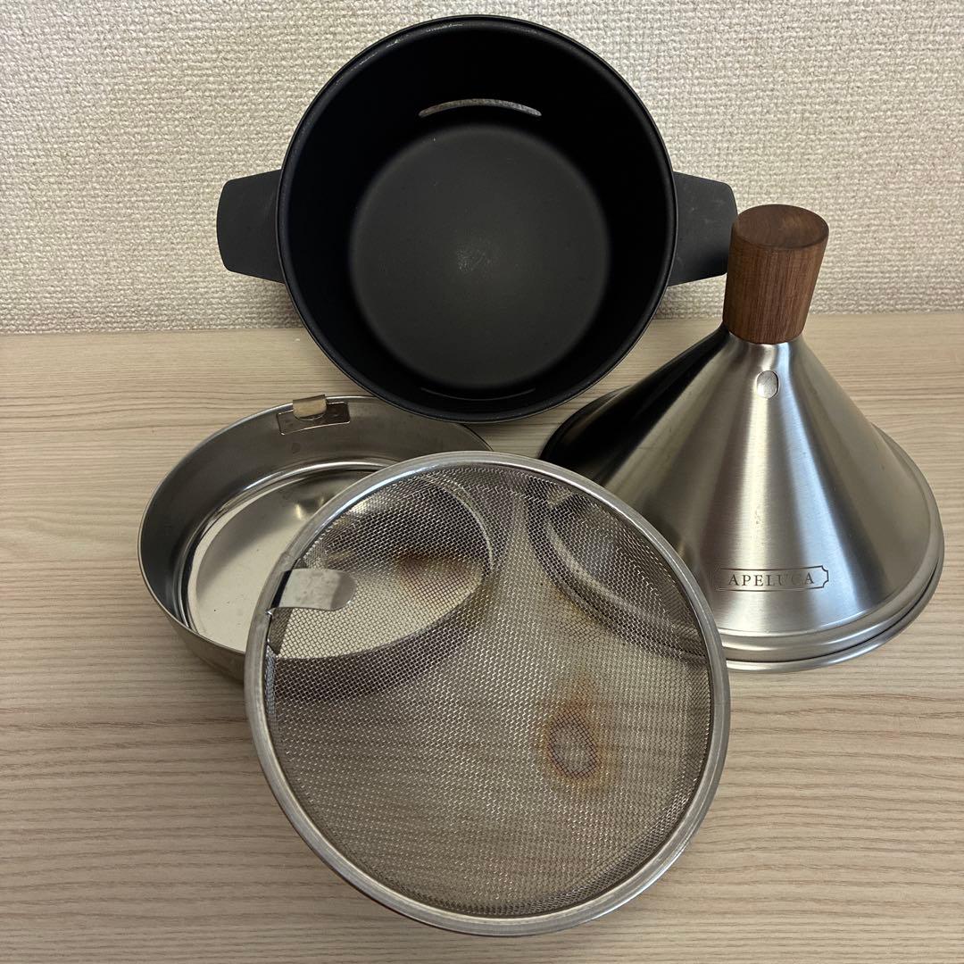 【中古】APELUCA 卓上燻製器　テーブルトップスモーカー