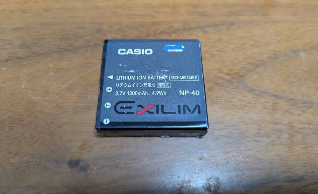 CASIO EXILIM EX-FC100 ハイスピード動画対応