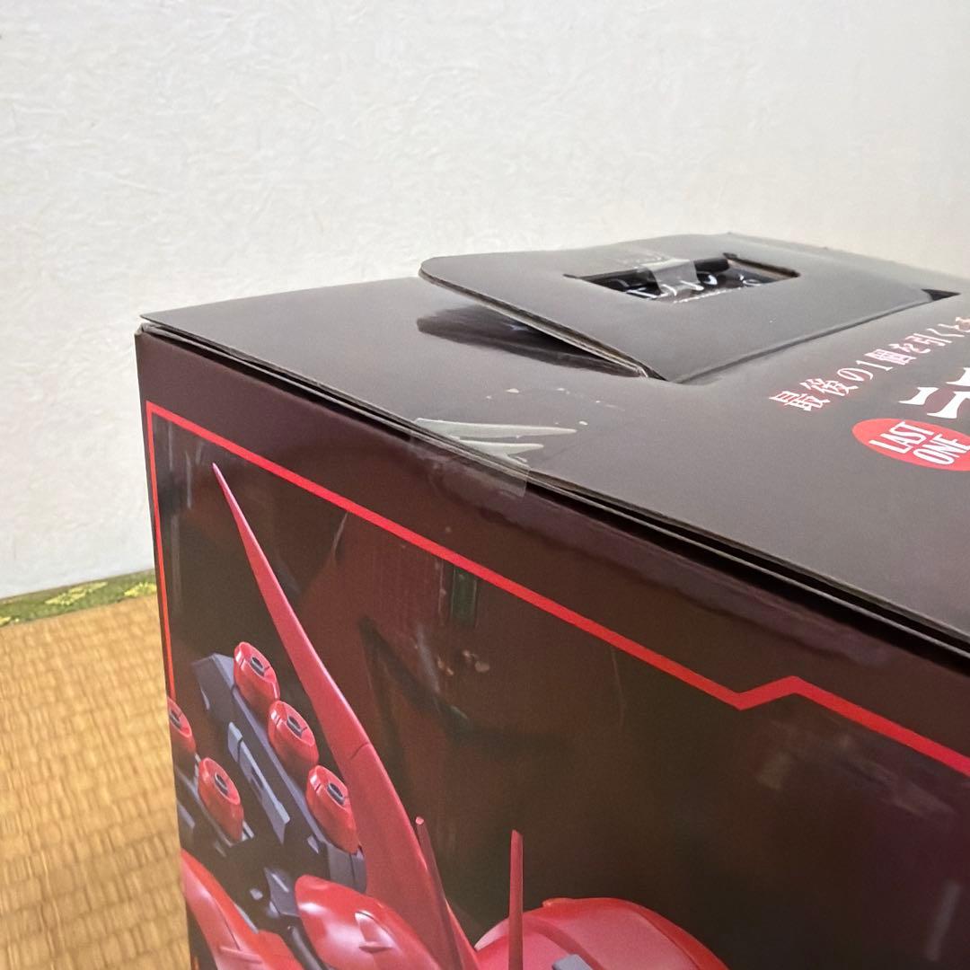 サ*リ様 ガンダム一番くじラストワン賞 C賞エフェクトーン おまけ付き