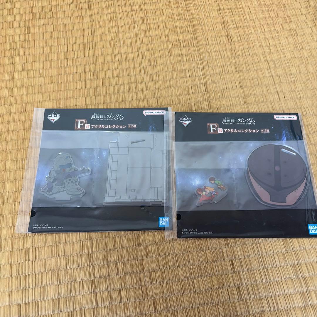 サ*リ様 ガンダム一番くじラストワン賞 C賞エフェクトーン おまけ付き